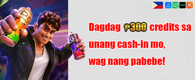 Ultimate Welcome Match Bonus promotion